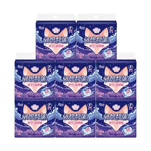 elis夜睡裤干爽安心裤