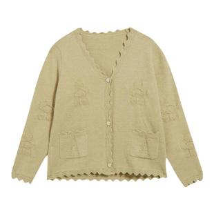 UnBleu针织外套女春秋新款慵懒气质女装绿花提花镂空v领毛衫上衣