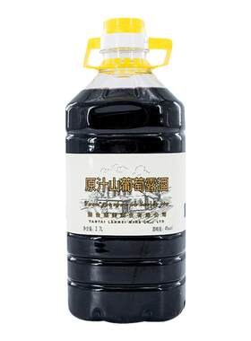 自酿葡萄酒长白山农家原汁发酵甜型干型赤霞珠红酒5.4斤桶装露酒