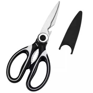 【福利品】熊猫剪鸡肉剪子厨房专用家庭杀鱼食物剪刀不锈钢多功能