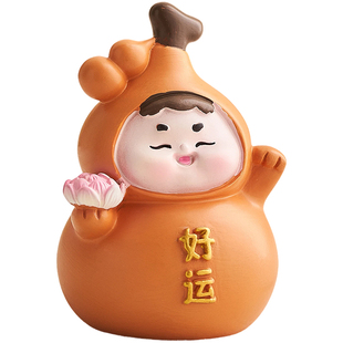可爱小葫芦摆件办公室桌面玄学转运招财工位解压情绪稳定神器礼物