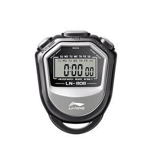 李宁秒表体育老师比赛专用计时器跑步田径运动专业防水电子计时表