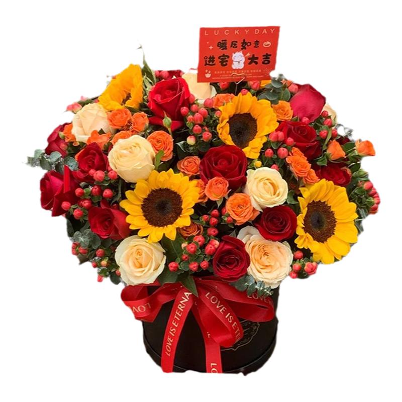 全国向日葵康乃馨玫瑰花束抱抱桶乔迁之喜祝寿鲜花速递同城配送店