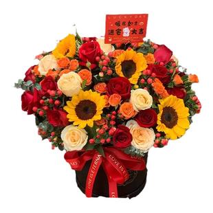 乔迁之喜花束鲜花同城速递玫瑰康乃馨抱抱桶全国配送新居生日礼物