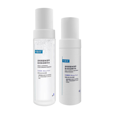 询价可复美吨吨水乳液套装