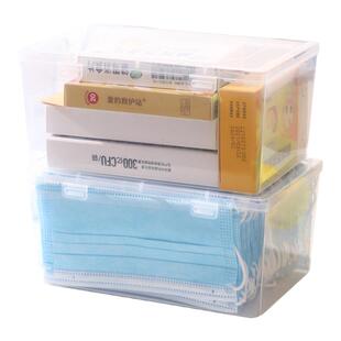 口罩收纳盒大容量学生装存放口鼻罩口罩药盒家用透明药物箱子收纳