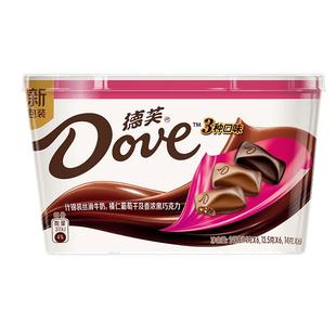 MARS/玛氏巧克力牛奶黑巧白巧榛仁碗装252g*6儿童零食糖果