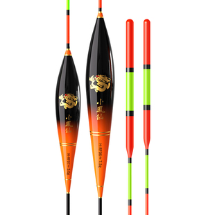 小凤仙大物鲢鳙鱼漂高灵敏加粗醒目抗走水青草鳊翘嘴超长行程浮漂