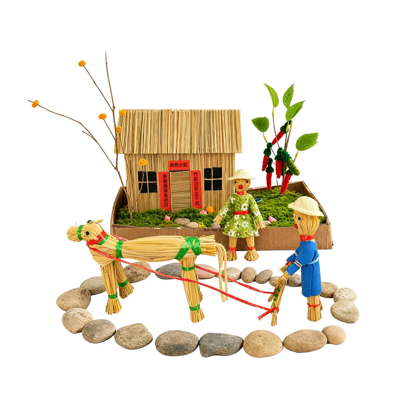 耕田套装迷你稻草屋场景幼教教具