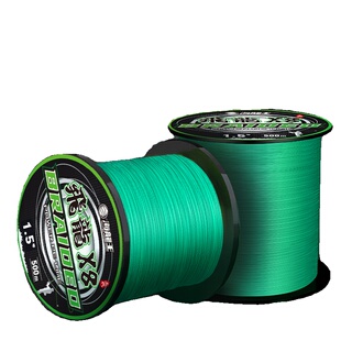 海龙王500米路亚专用pe线300米主线正品海钓超远投垂钓装备强拉力