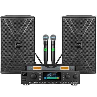 格伦士顿专业家用KTV大功率功放机带蓝牙音响前级放大器音箱套装