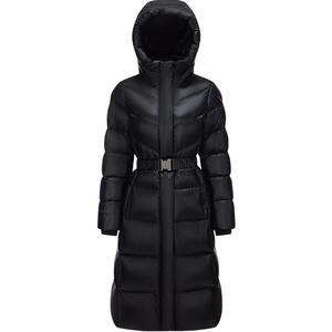 显瘦长款羽绒服波司登