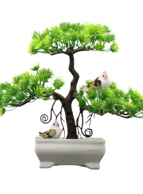 迎客松盆景酒柜摆件现代装饰品客厅家居摆设仿真花新款塑料高级