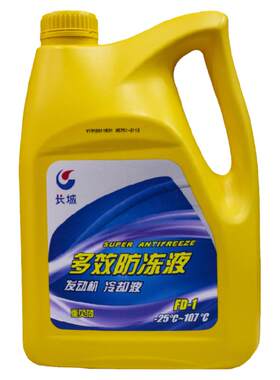 原装正品长城防冻液4KG