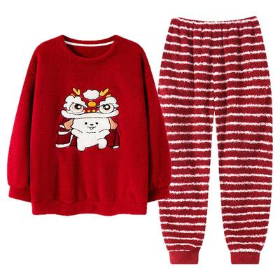 【加长版】高个子女装冬季加厚半边绒套头圆领长袖睡衣套装家居服