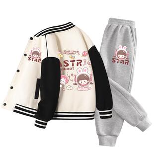 拉夏贝尔儿童套装春季2026新款运动两件套春款时尚外套女童棒球服