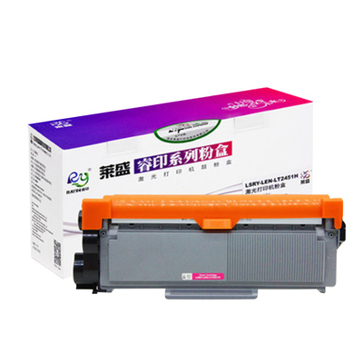 适用联想M7625DWA打印机硒鼓粉盒