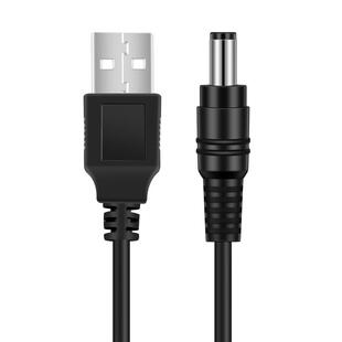 景赛圆孔充电器圆头移动电源连接路由器台灯hub光猫iptv硬盘盒迷你小风扇音响通用 USB转dc5.5mm电源数据线5V