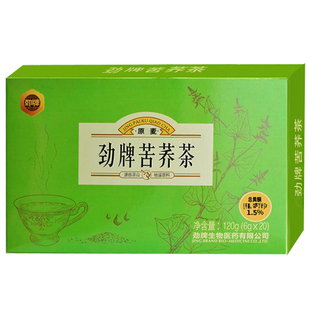 劲牌持正堂苦荞茶黑苦荞麦茶四川大凉山原麦保健茶120g冬季包装