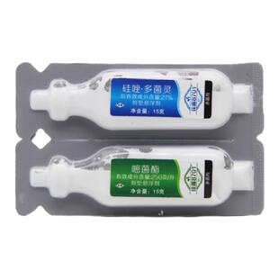 佳露8701 嘧菌酯+氟硅唑多菌灵葡萄黑痘病白粉病炭疽病农药杀菌剂
