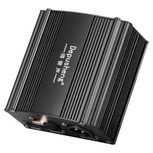 得普声 48V幻象电源直播录音话筒电容麦声卡通用缓冲充电话放供电