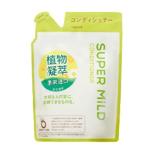惠润护发素护发乳绿野芳香替换装滋养修护柔顺400ml柔顺温和