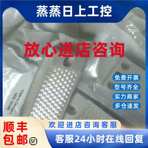 议价PL20A PL30A PL40A PL50A德国SICK西克  PL80A PL100反光板现