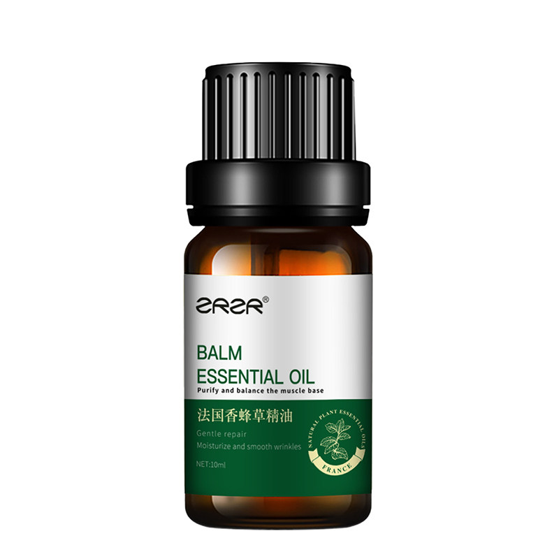 ZRZR法国香蜂草精油10ml