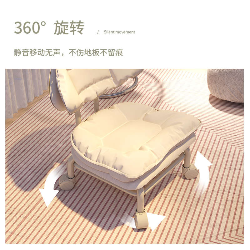 万向轮小凳子滑轮矮凳家用换鞋凳带娃神器儿童带轮板凳美缝靠背椅