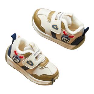 婴儿学步鞋男女宝宝秋冬2024新款加绒加厚幼儿童鞋子二段软底稳步