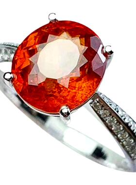 芬达石戒指吊坠女镶嵌证书支持