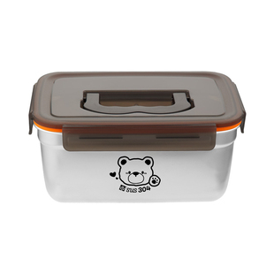 保鲜盒食品级304不锈钢冰箱收纳盒冷冻专用带盖整理盒食物密封盒