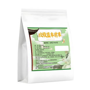 绞股蓝车前草茶叶中药材官方旗舰店正品袋泡茶泡水喝的功效与作用