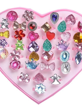 幼儿园卡通儿童戒指指环礼物