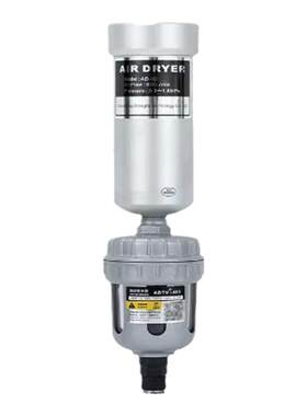 精密气源干燥器ZF03油水分离器
