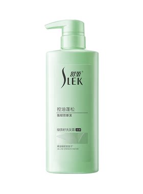 添加葡萄籽油强韧莹亮防断发