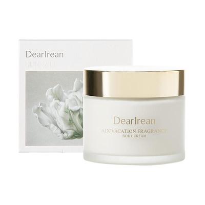 独特艾琳香氛身体乳冷霜美白补水保湿滋润留香身体乳霜艾克斯假期