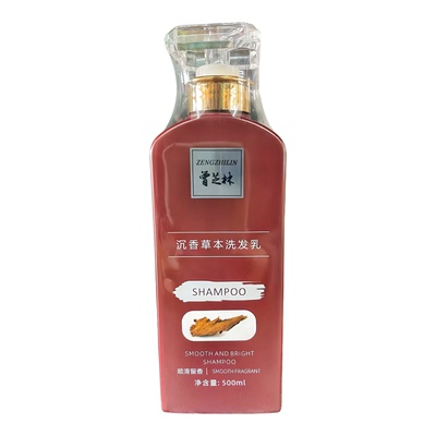 曾芝林沉香草本洗发水留香500ml