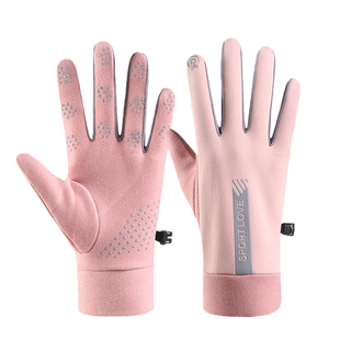 保暖手套女士冬季防风防寒防滑触屏骑车加绒手套冬天骑行电动车