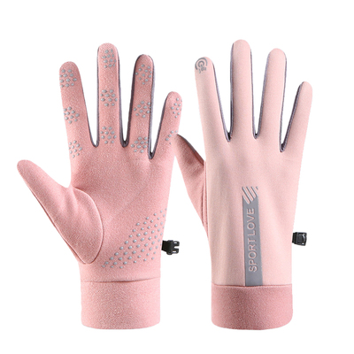 保暖手套女士冬季防风防寒防滑