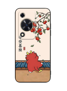 高级感适用于华为畅享70s手机壳