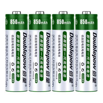 倍量14500锂电池3.7V800毫安