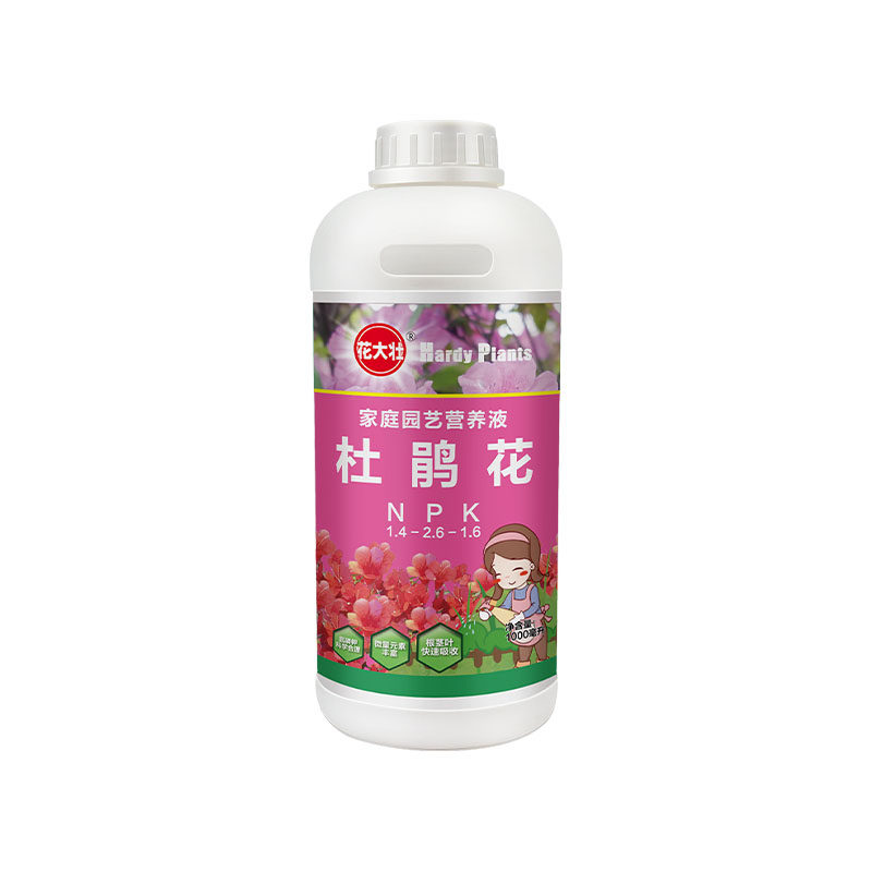 【旗舰优选】杜鹃花营养液1000ml
