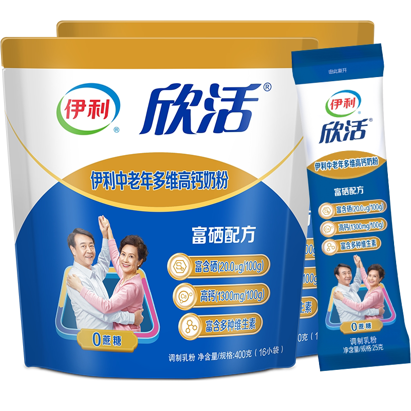 ���� ������������˶�ά�߸�ţ�̷� 400g*2��װ Ӫ���̷���ͳ��� 65.01Ԫ