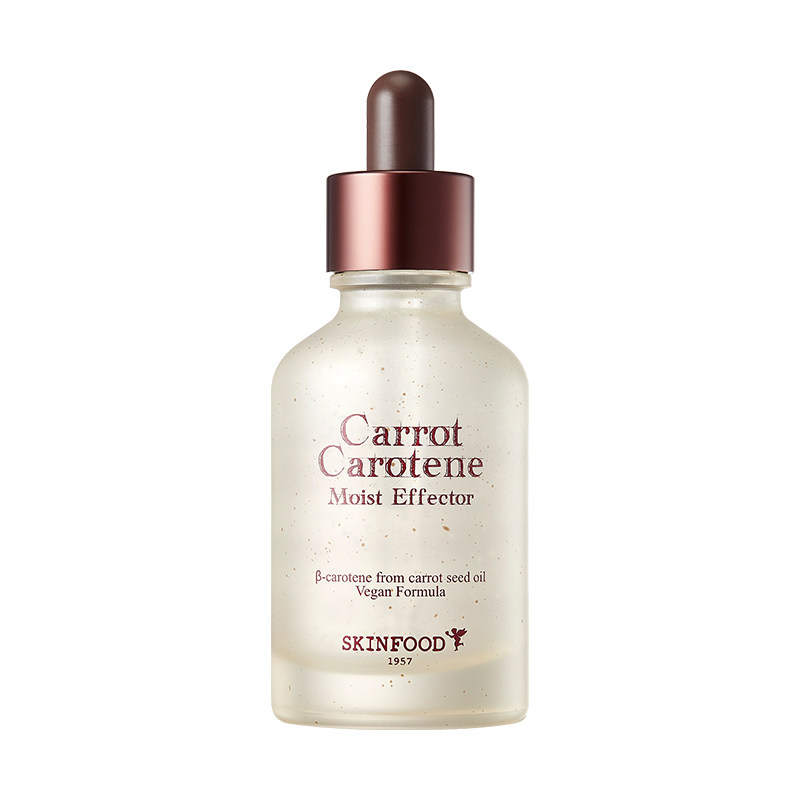 SkinFood思亲肤胡萝卜素保湿精华55ml 舒缓敏感补水保湿安瓶精华
