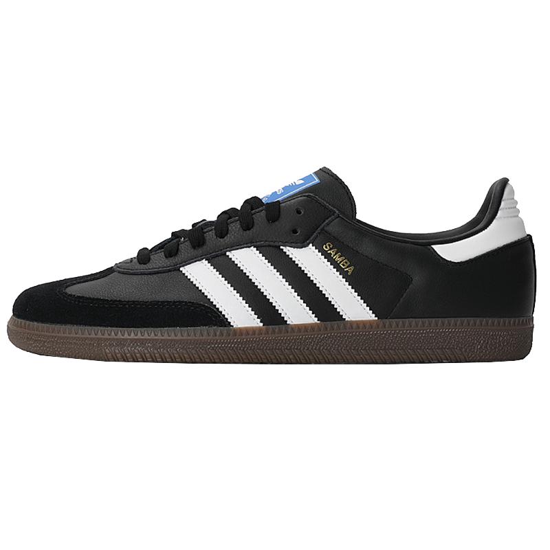 Adidas阿迪达斯三叶草男女鞋26新款SAMBA OG德训鞋休闲板鞋B75807