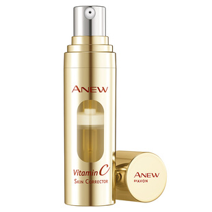 Avon/雅芳新活维C焕亮精华液3只VC焕亮安瓶淡黑含烟酰胺提亮肤色