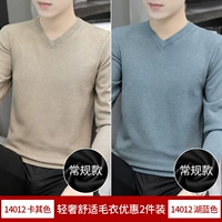 Аки-Лейк Лан