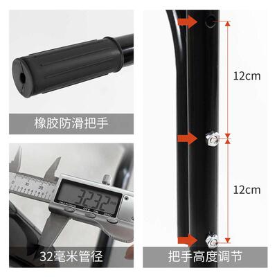 兆越船外机舷外机固定推车 船用推进器挂机挂架便携式马达展示架