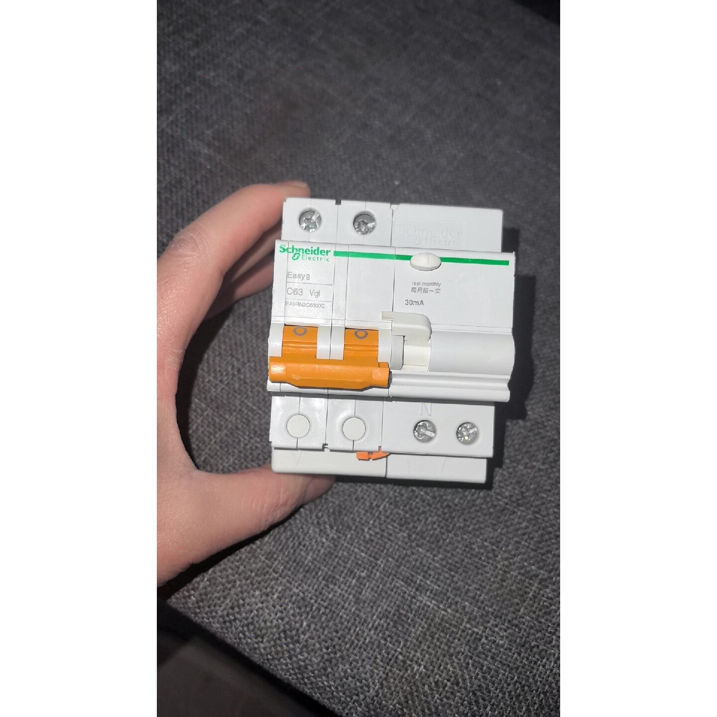 议价-EA9漏电保护器